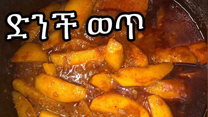Food Image