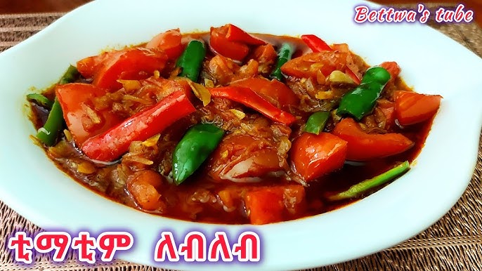 Food Image